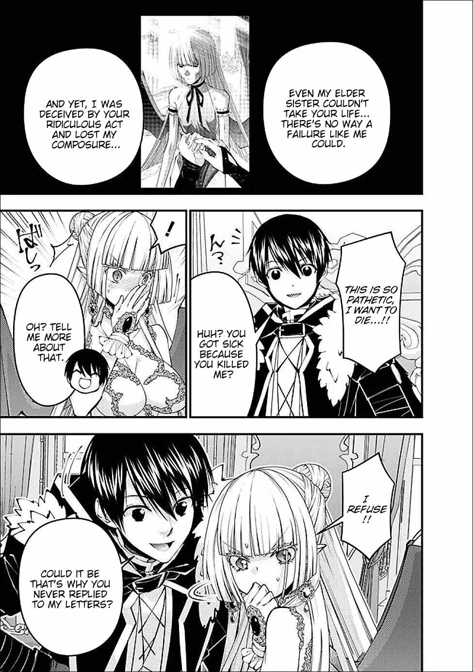Fukushuu O Koinegau Saikyou Yuusha Wa, Yami No Chikara De Senmetsu Musou Suru Chapter 112 - Page 16 in English