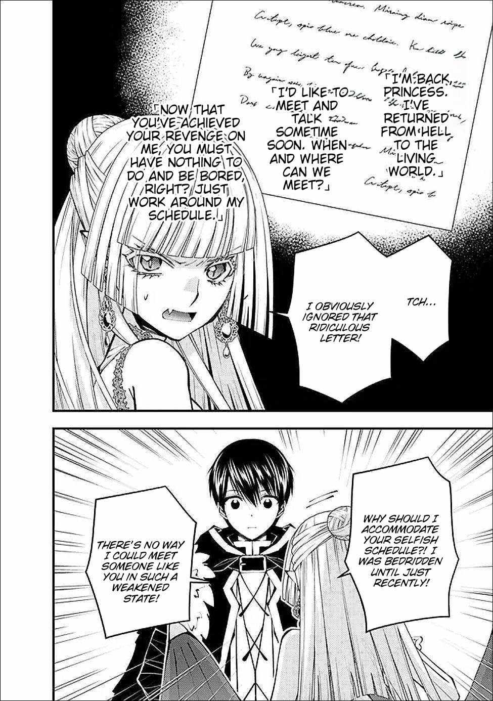Fukushuu O Koinegau Saikyou Yuusha Wa, Yami No Chikara De Senmetsu Musou Suru Chapter 112 - Page 17 in English