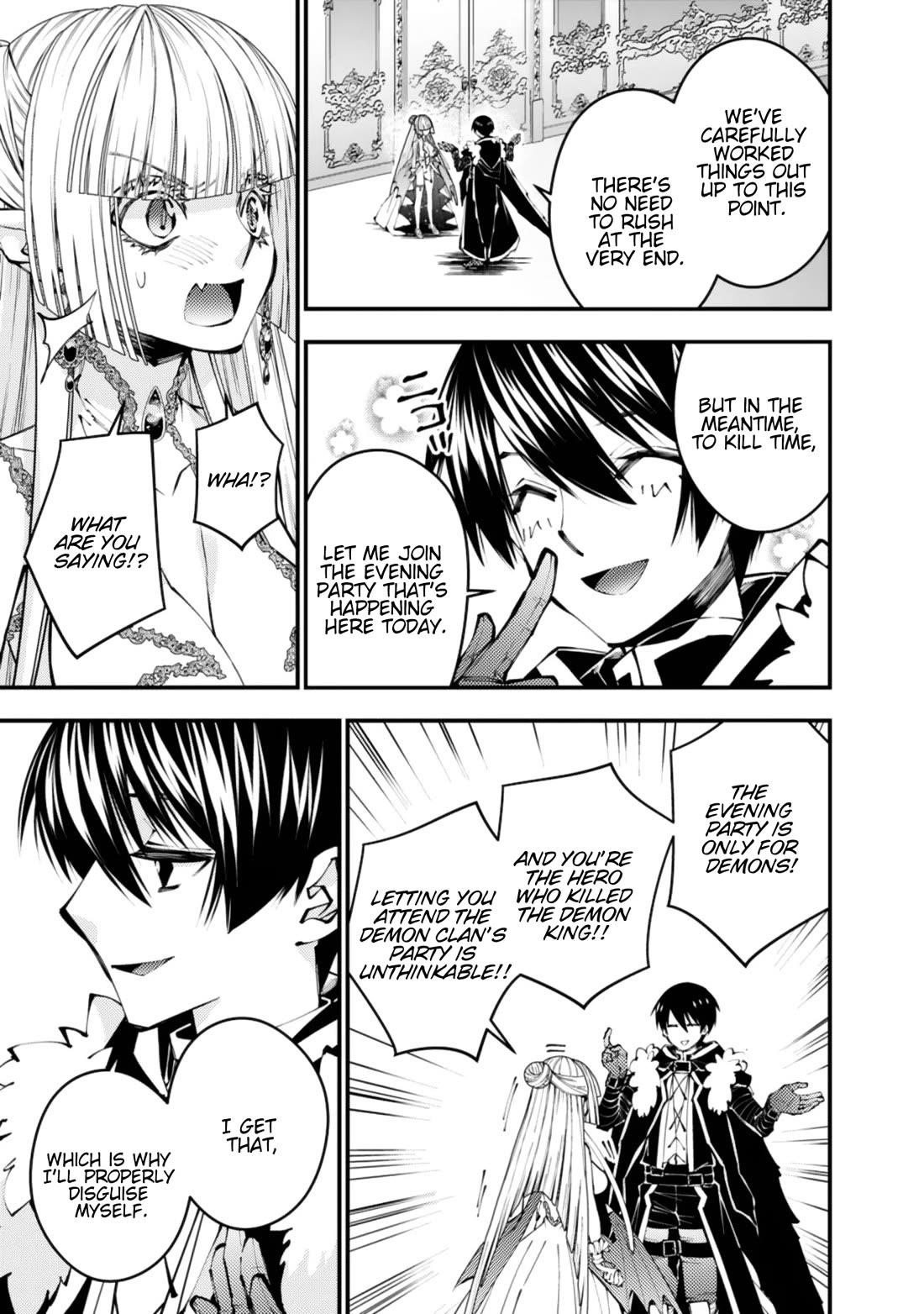 Fukushuu O Koinegau Saikyou Yuusha Wa, Yami No Chikara De Senmetsu Musou Suru Chapter 113 - Page 17 in English