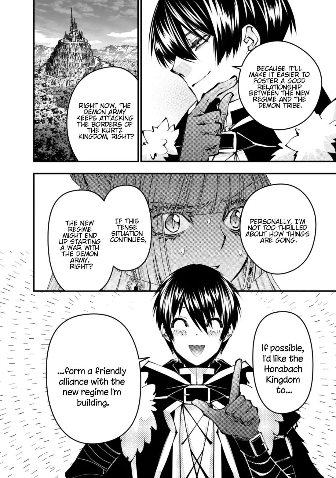 Fukushuu O Koinegau Saikyou Yuusha Wa, Yami No Chikara De Senmetsu Musou Suru Chapter 113 - Page 7 in English