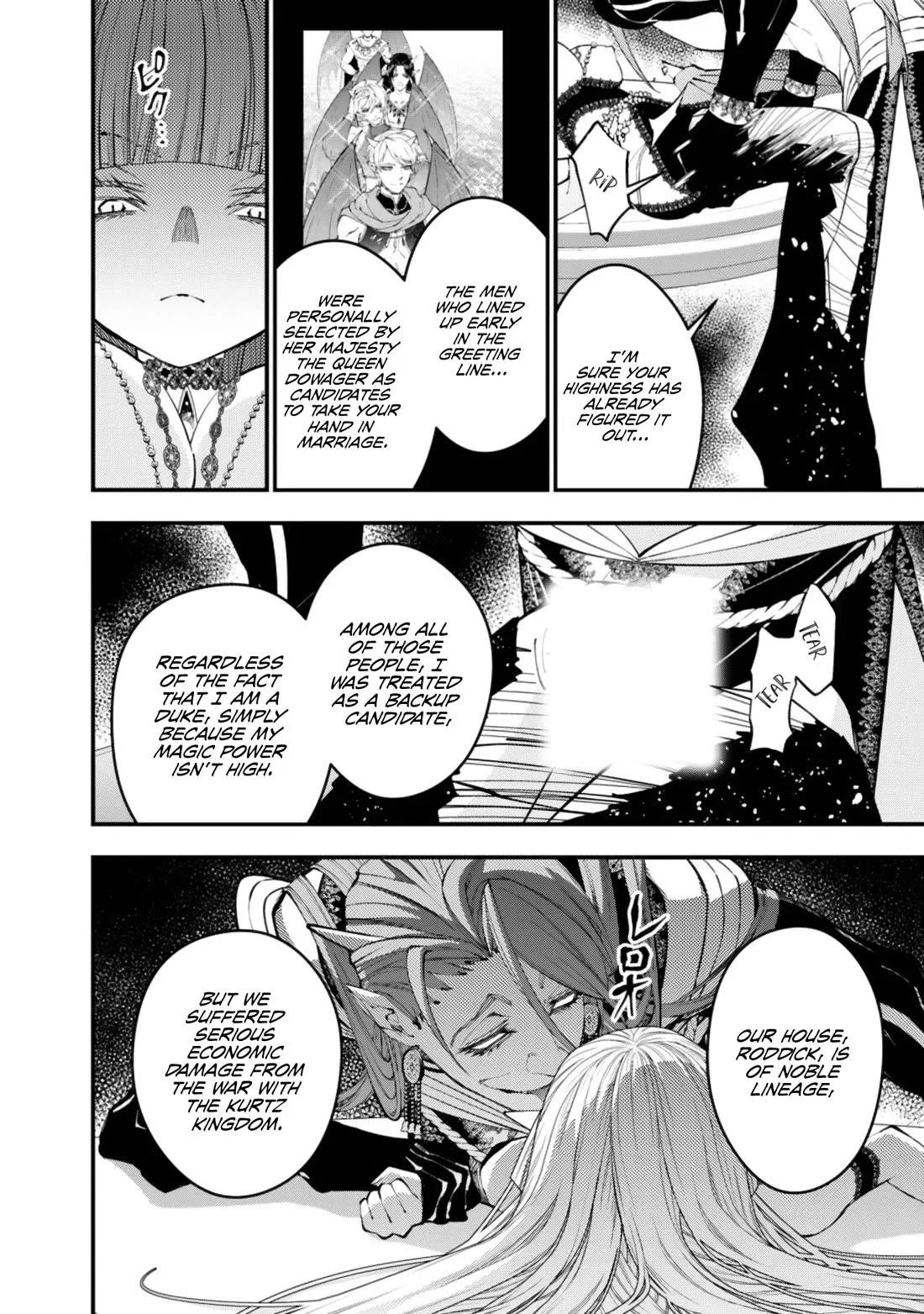 Fukushuu O Koinegau Saikyou Yuusha Wa, Yami No Chikara De Senmetsu Musou Suru Chapter 115 - Page 3 in English