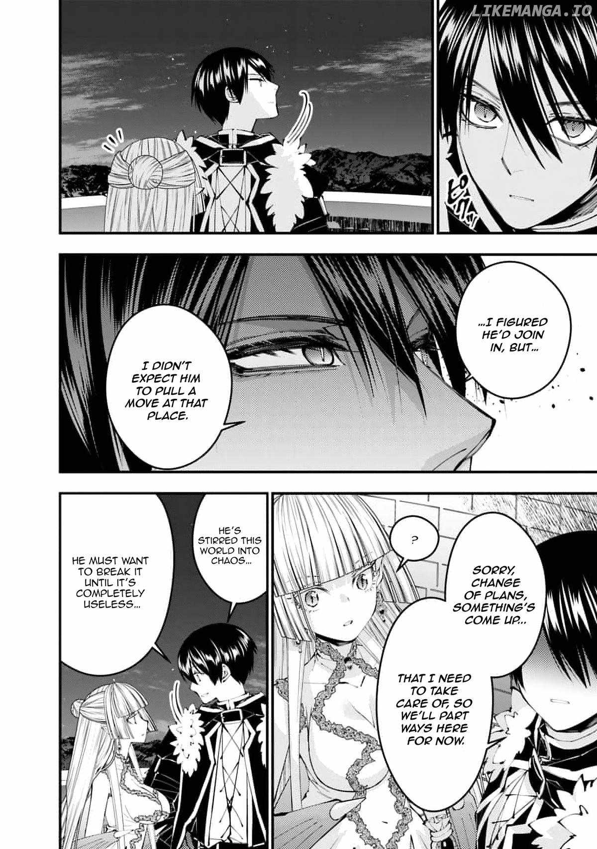 Fukushuu O Koinegau Saikyou Yuusha Wa, Yami No Chikara De Senmetsu Musou Suru Chapter 116 - Page 16 in English