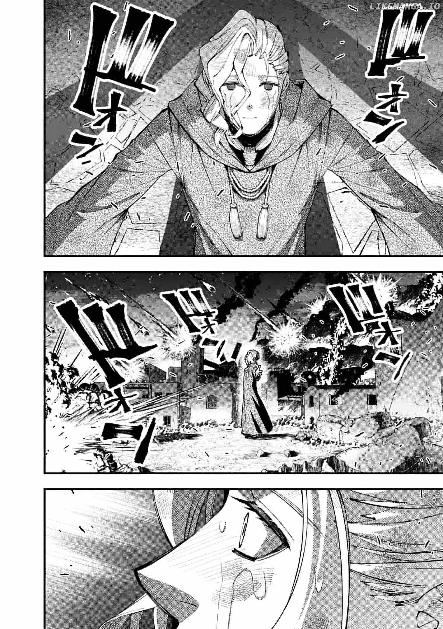 Fukushuu O Koinegau Saikyou Yuusha Wa, Yami No Chikara De Senmetsu Musou Suru Chapter 117 - Page 10 in English