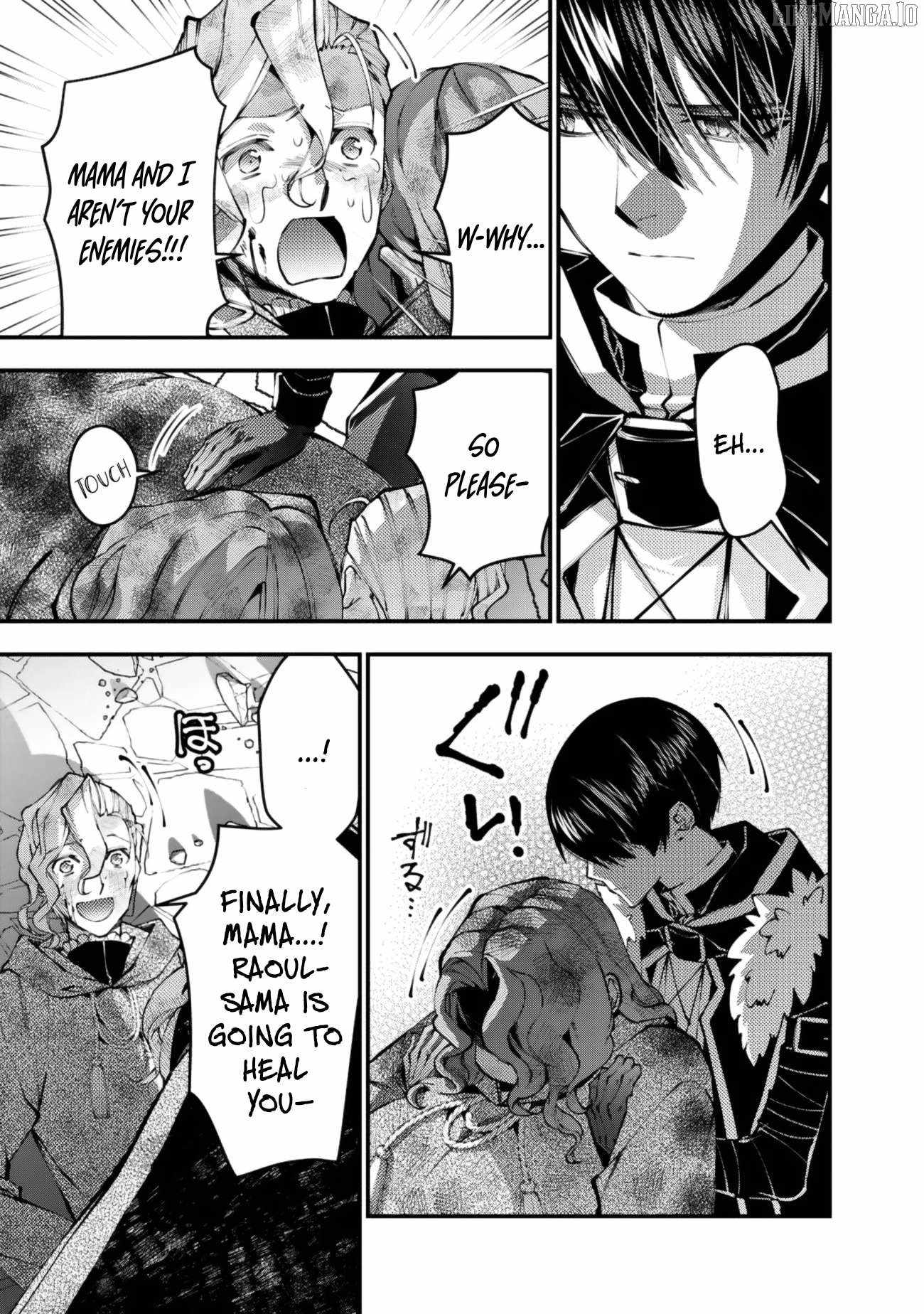 Fukushuu O Koinegau Saikyou Yuusha Wa, Yami No Chikara De Senmetsu Musou Suru Chapter 119 - Page 7 in English