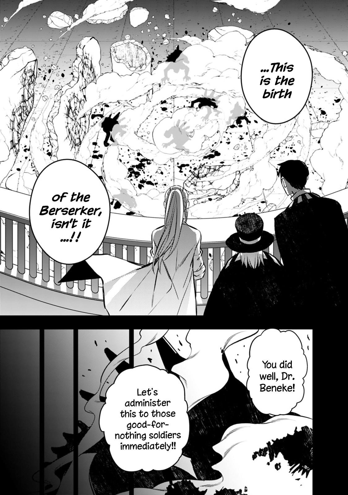 Fukushuu O Koinegau Saikyou Yuusha Wa, Yami No Chikara De Senmetsu Musou Suru Chapter 12 - Page 15 in English