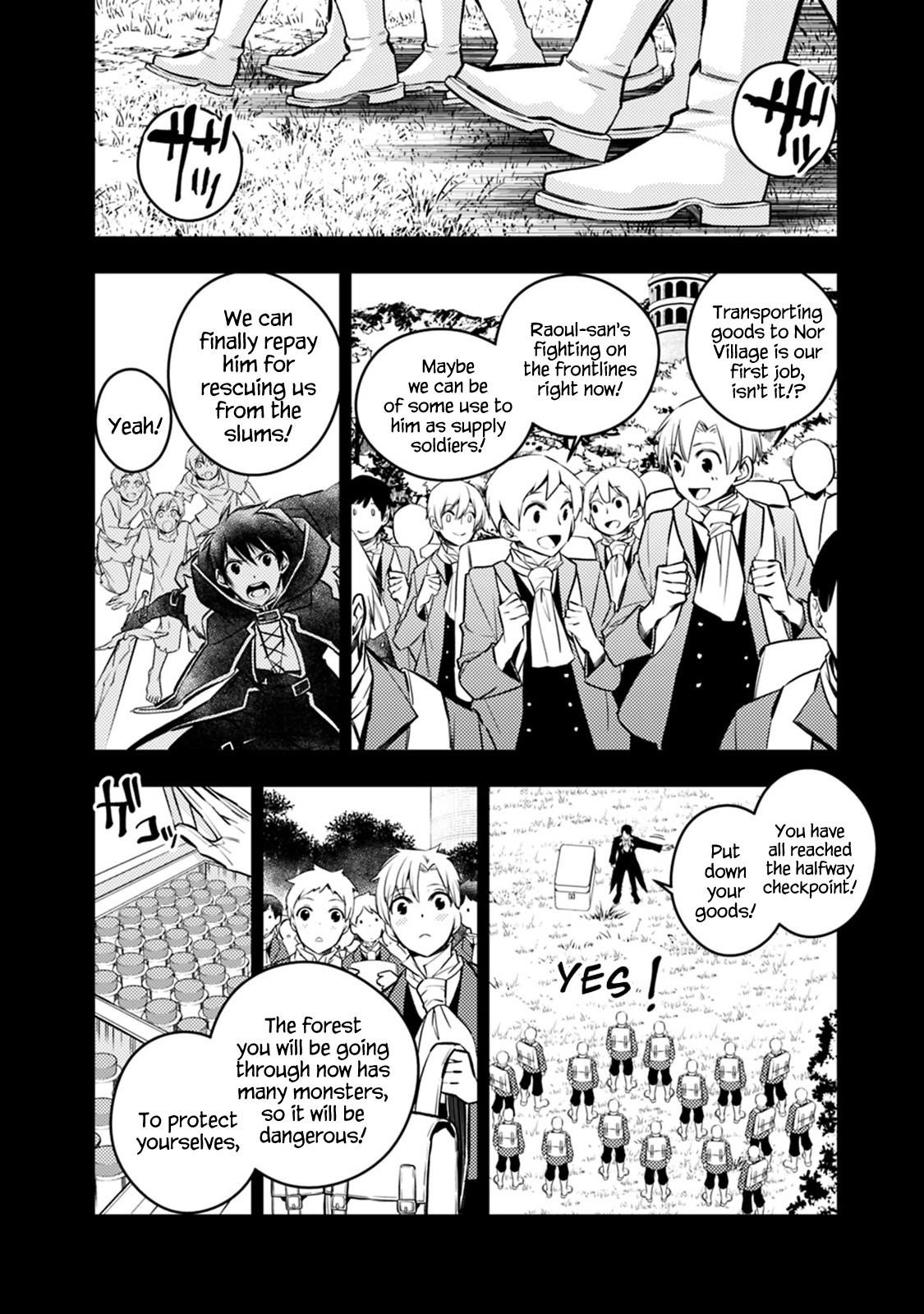 Fukushuu O Koinegau Saikyou Yuusha Wa, Yami No Chikara De Senmetsu Musou Suru Chapter 12 - Page 16 in English