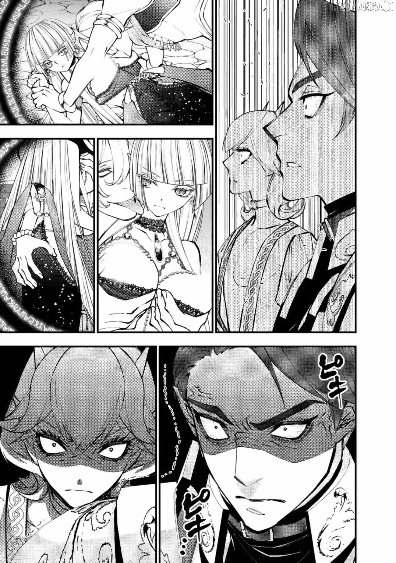 Fukushuu O Koinegau Saikyou Yuusha Wa, Yami No Chikara De Senmetsu Musou Suru Chapter 120 - Page 17 in English