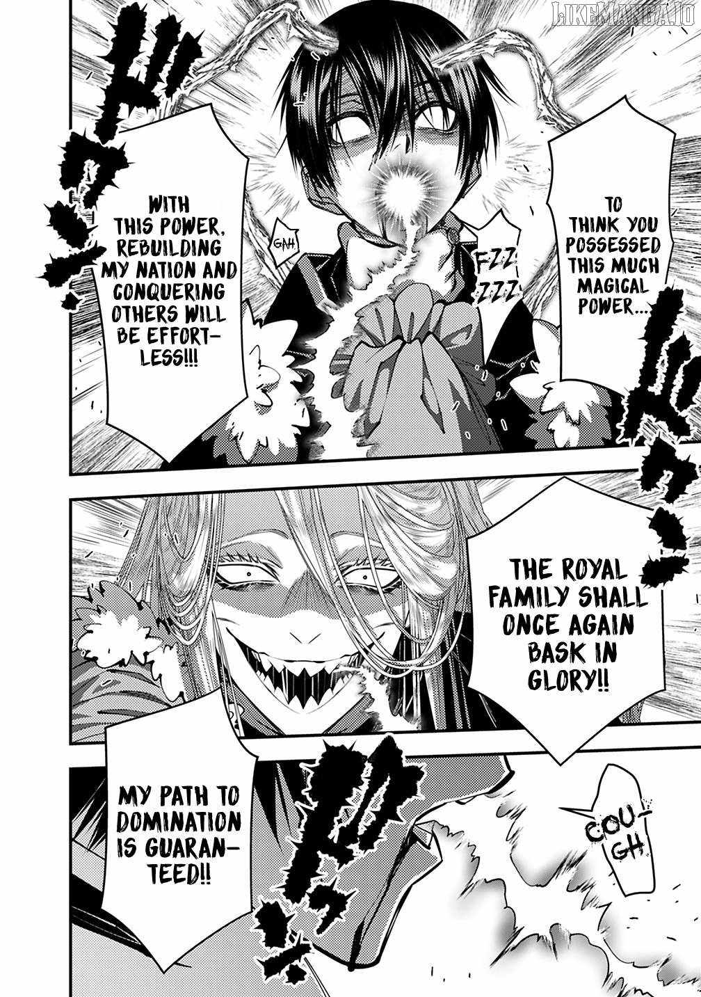 Fukushuu O Koinegau Saikyou Yuusha Wa, Yami No Chikara De Senmetsu Musou Suru Chapter 122 - Page 15 in English