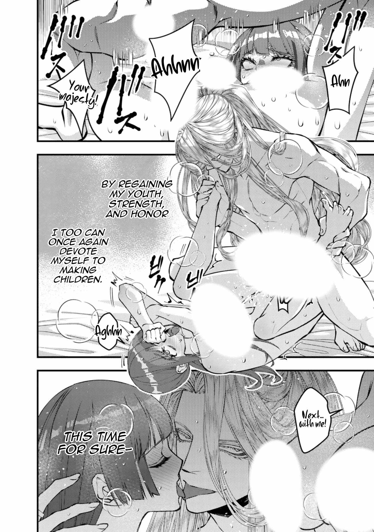 Fukushuu O Koinegau Saikyou Yuusha Wa, Yami No Chikara De Senmetsu Musou Suru Chapter 123 - Page 14 in English
