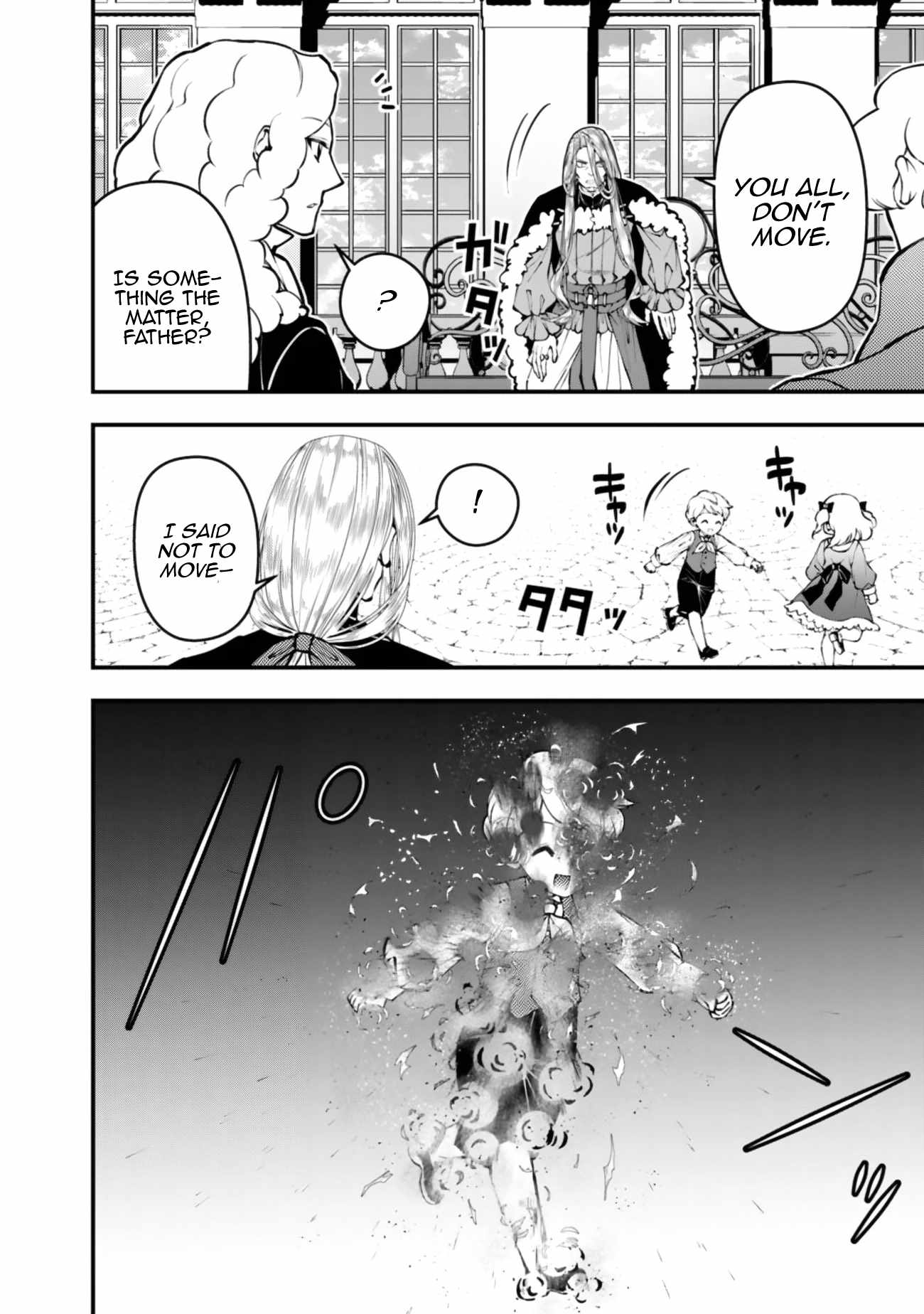 Fukushuu O Koinegau Saikyou Yuusha Wa, Yami No Chikara De Senmetsu Musou Suru Chapter 123 - Page 22 in English