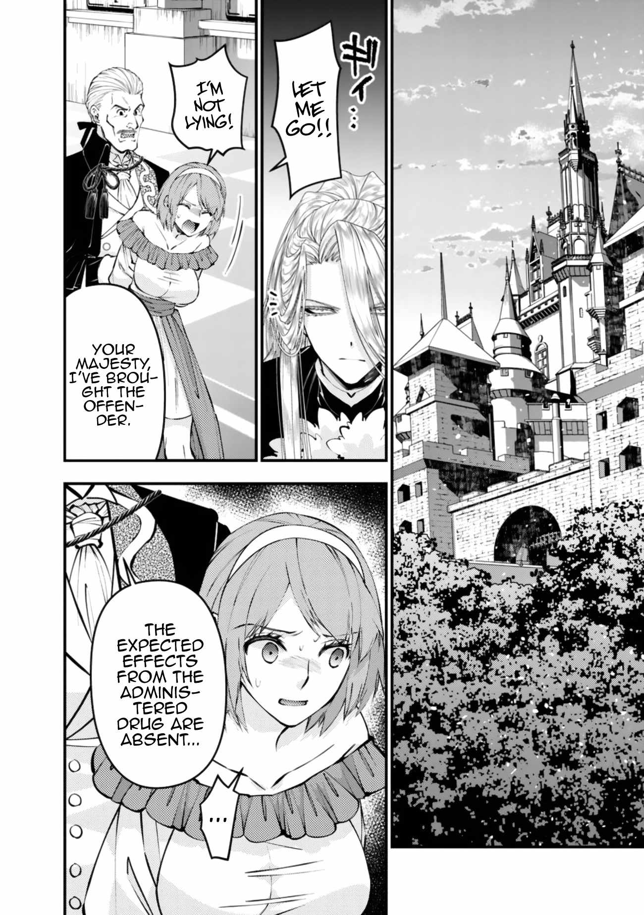 Fukushuu O Koinegau Saikyou Yuusha Wa, Yami No Chikara De Senmetsu Musou Suru Chapter 123 - Page 7 in English