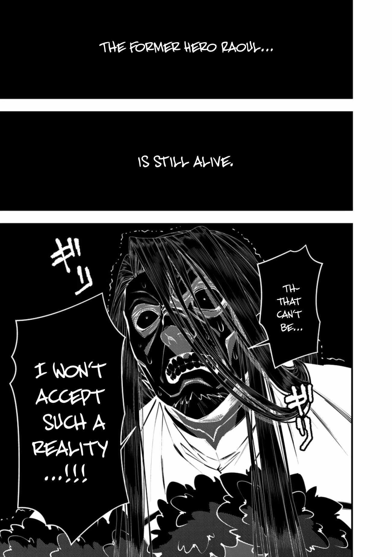 Fukushuu O Koinegau Saikyou Yuusha Wa, Yami No Chikara De Senmetsu Musou Suru Chapter 124 - Page 10 in English