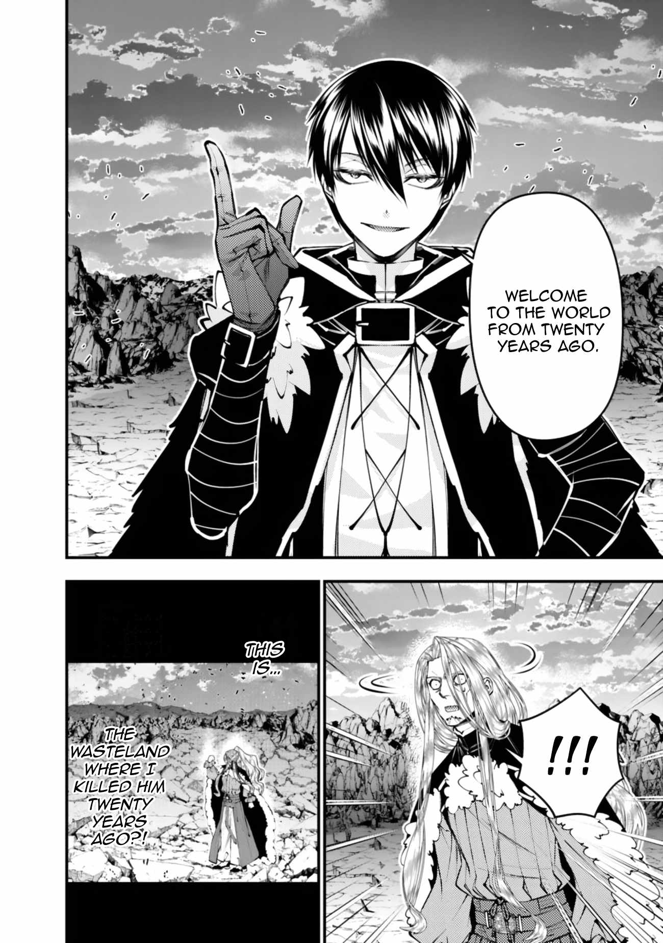 Fukushuu O Koinegau Saikyou Yuusha Wa, Yami No Chikara De Senmetsu Musou Suru Chapter 124 - Page 12 in English