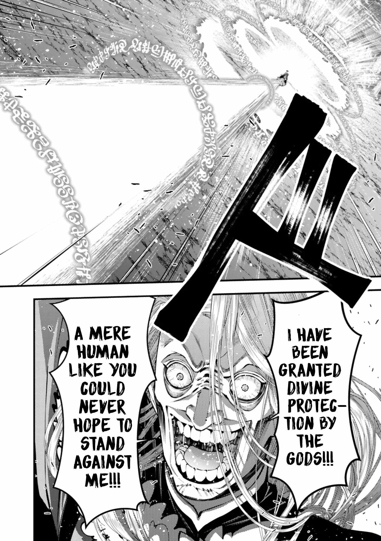 Fukushuu O Koinegau Saikyou Yuusha Wa, Yami No Chikara De Senmetsu Musou Suru Chapter 124 - Page 20 in English