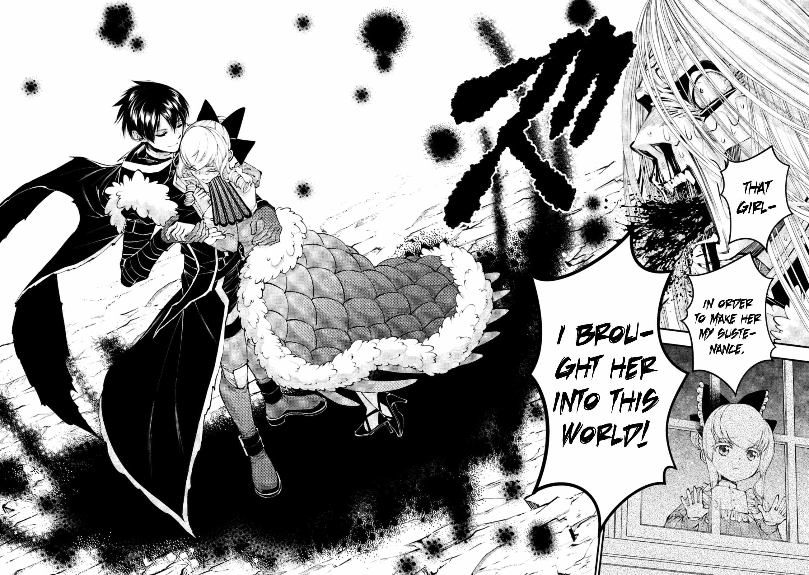 Fukushuu O Koinegau Saikyou Yuusha Wa, Yami No Chikara De Senmetsu Musou Suru Chapter 126 - Page 5 in English