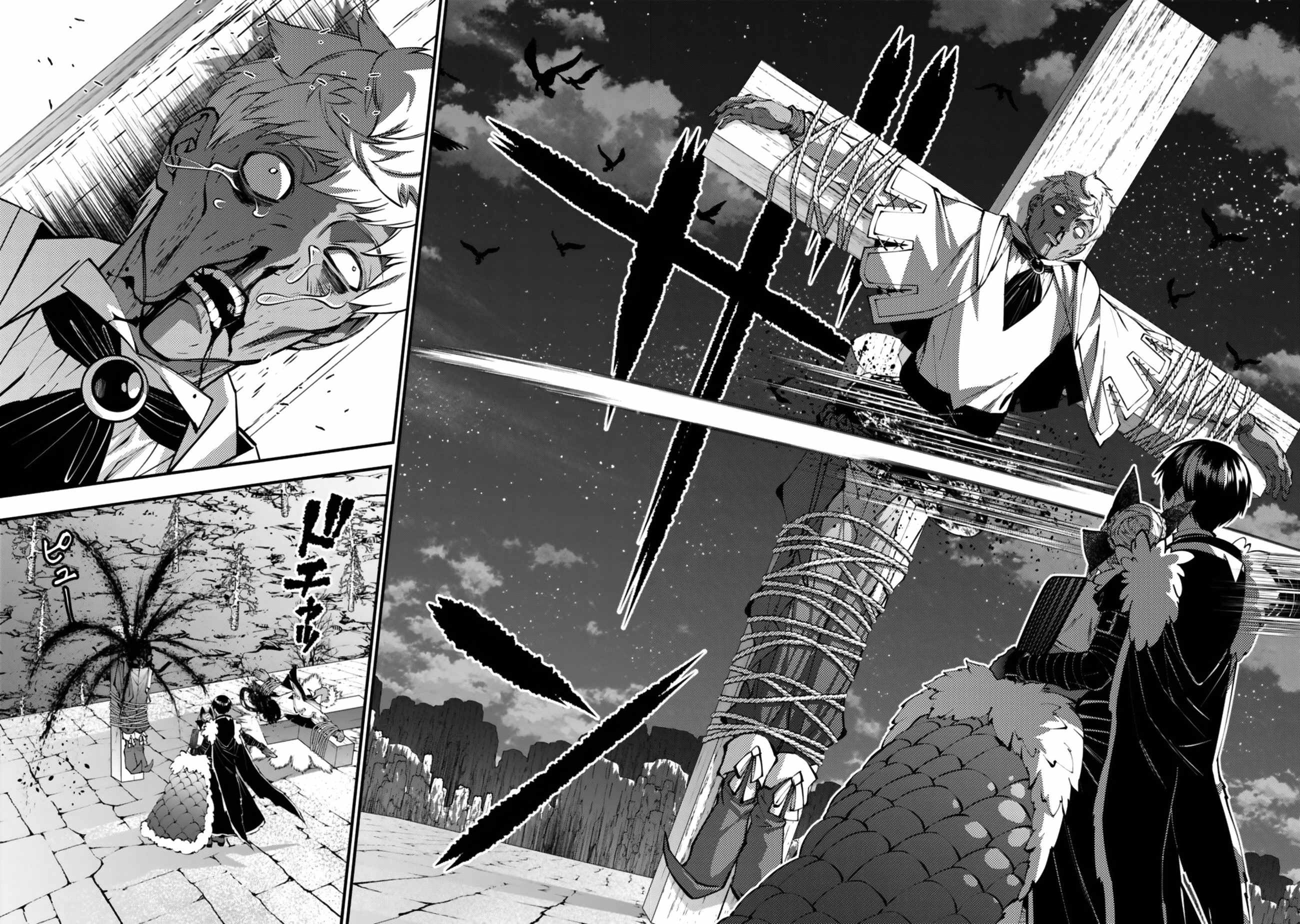 Fukushuu O Koinegau Saikyou Yuusha Wa, Yami No Chikara De Senmetsu Musou Suru Chapter 127 - Page 12 in English