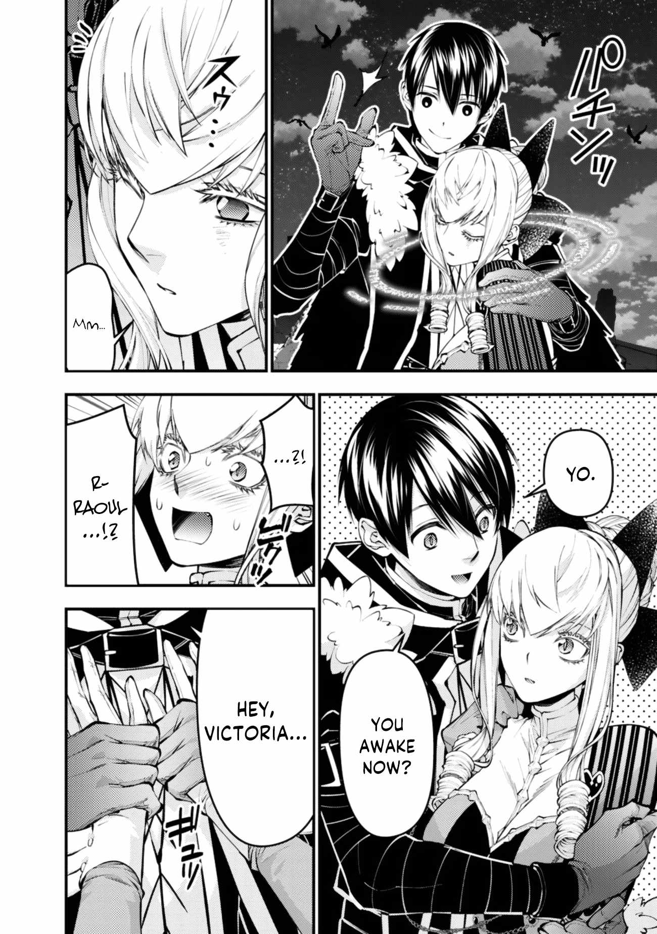 Fukushuu O Koinegau Saikyou Yuusha Wa, Yami No Chikara De Senmetsu Musou Suru Chapter 127 - Page 23 in English