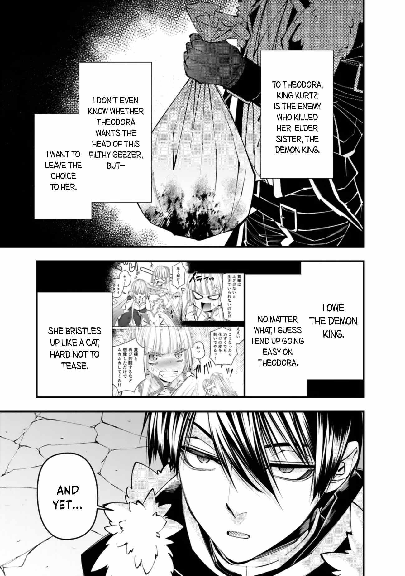 Fukushuu O Koinegau Saikyou Yuusha Wa, Yami No Chikara De Senmetsu Musou Suru Chapter 128 - Page 12 in English