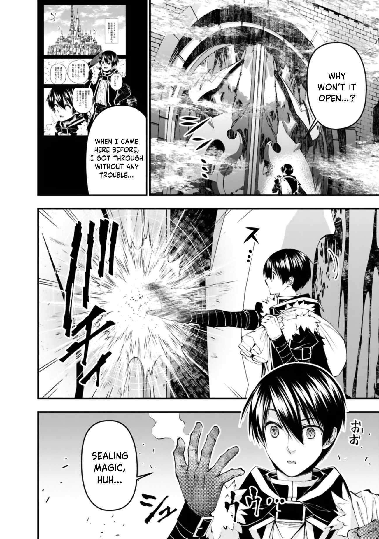 Fukushuu O Koinegau Saikyou Yuusha Wa, Yami No Chikara De Senmetsu Musou Suru Chapter 128 - Page 13 in English