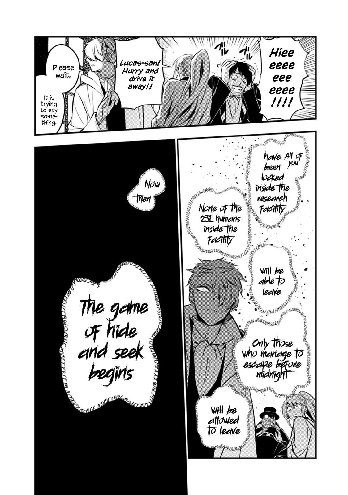 Fukushuu O Koinegau Saikyou Yuusha Wa, Yami No Chikara De Senmetsu Musou Suru Chapter 13 - Page 12 in English