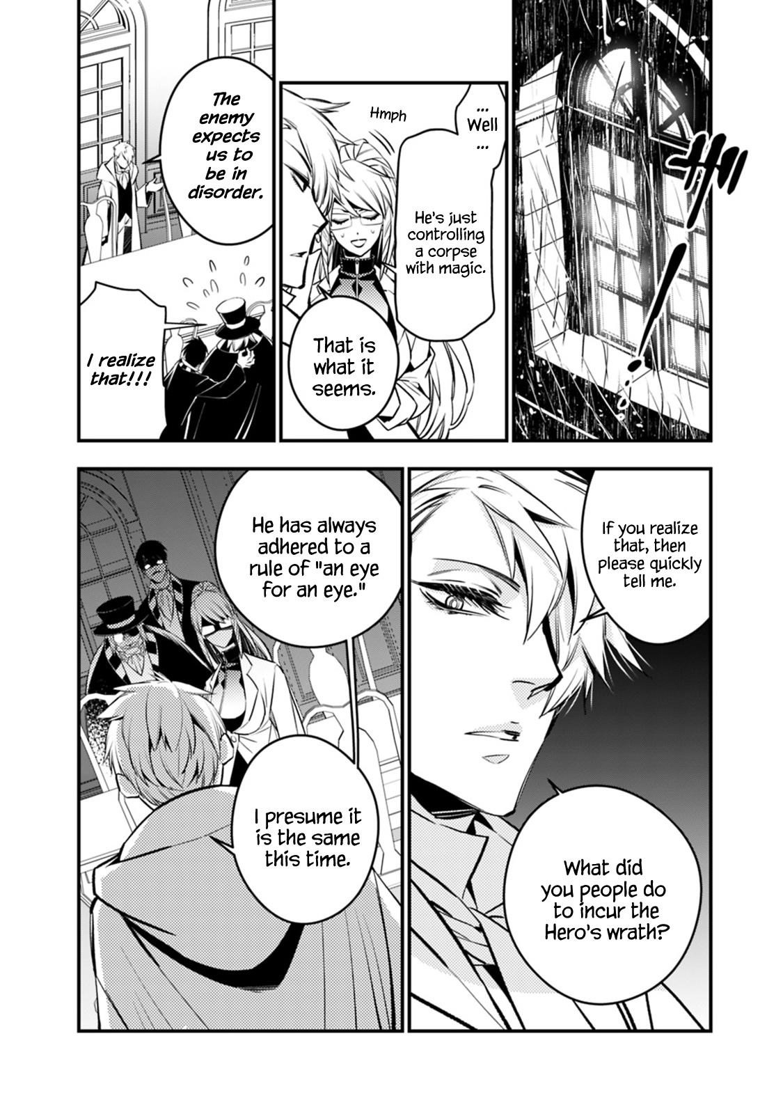 Fukushuu O Koinegau Saikyou Yuusha Wa, Yami No Chikara De Senmetsu Musou Suru Chapter 13 - Page 14 in English