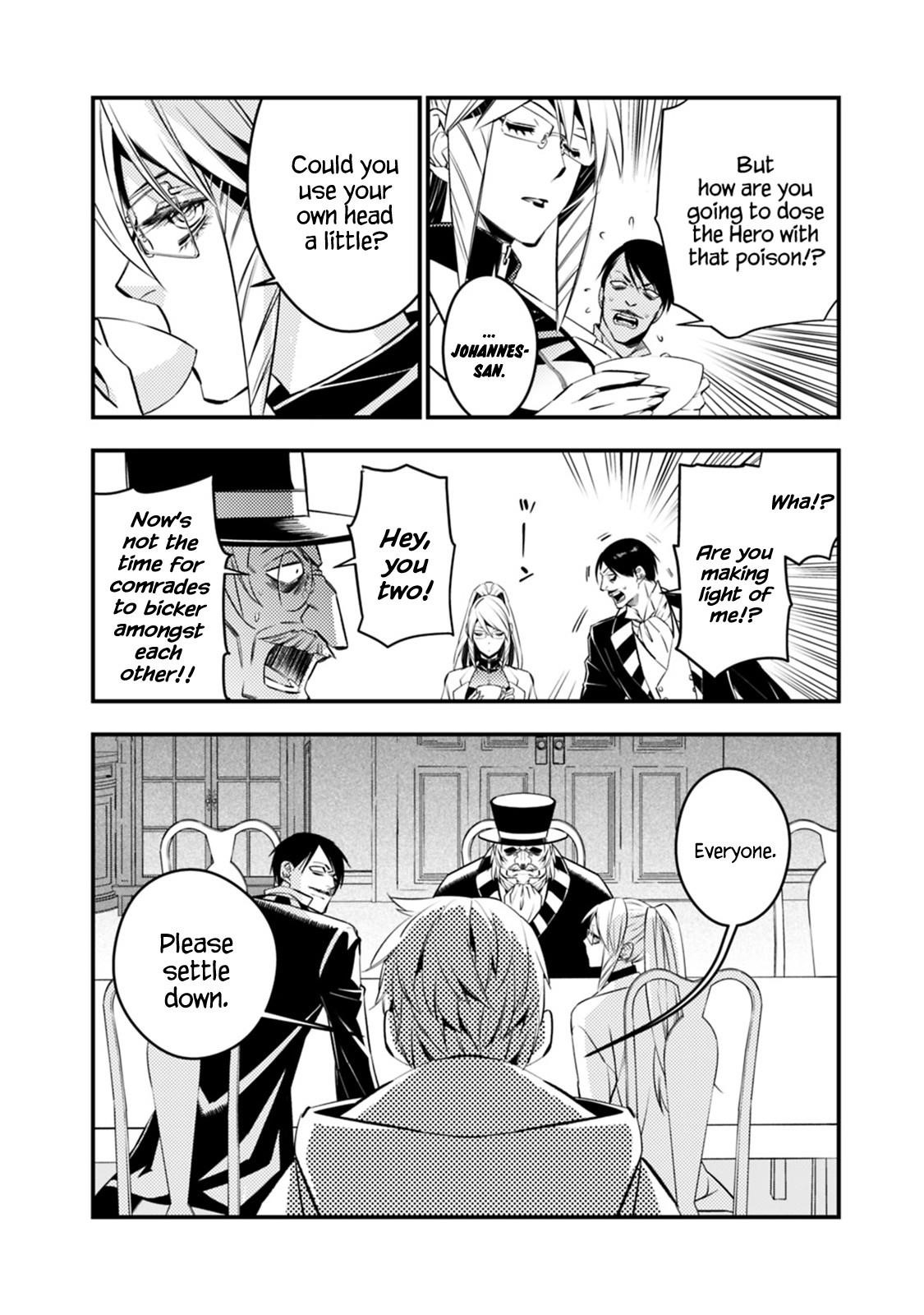 Fukushuu O Koinegau Saikyou Yuusha Wa, Yami No Chikara De Senmetsu Musou Suru Chapter 13 - Page 4 in English