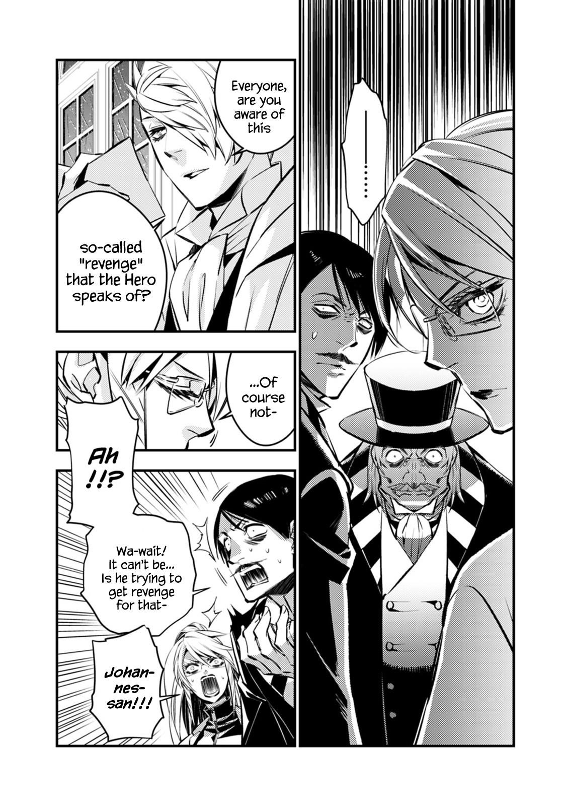 Fukushuu O Koinegau Saikyou Yuusha Wa, Yami No Chikara De Senmetsu Musou Suru Chapter 13 - Page 6 in English