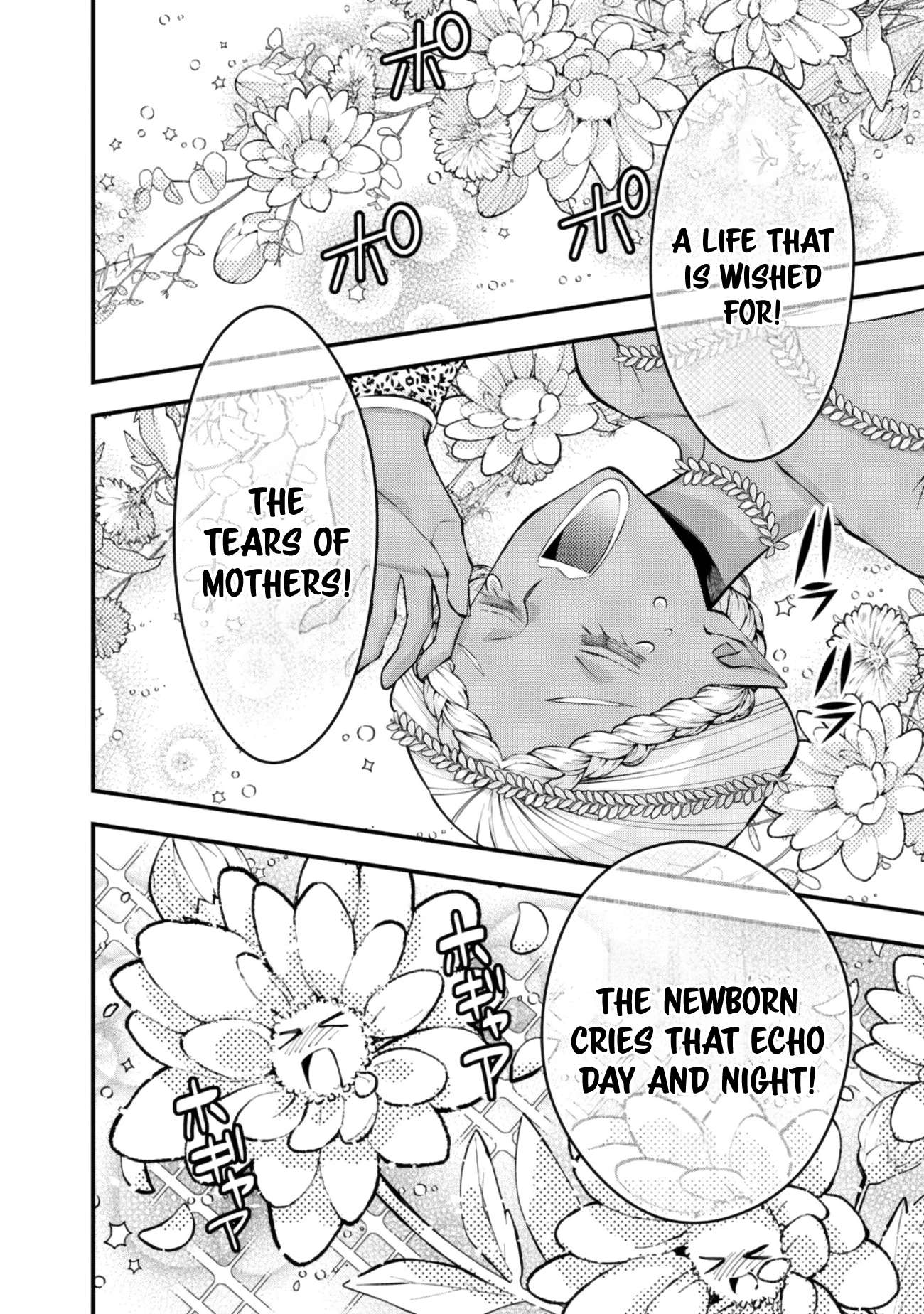 Fukushuu O Koinegau Saikyou Yuusha Wa, Yami No Chikara De Senmetsu Musou Suru Chapter 130 - Page 11 in English