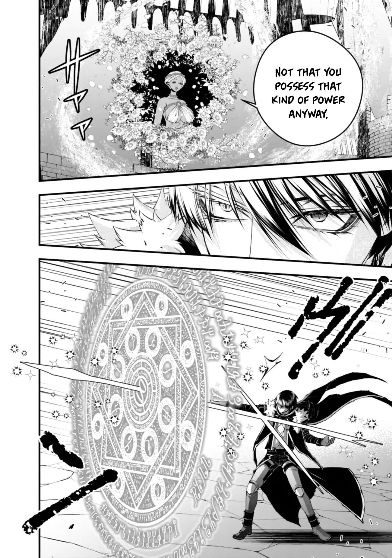 Fukushuu O Koinegau Saikyou Yuusha Wa, Yami No Chikara De Senmetsu Musou Suru Chapter 130 - Page 17 in English