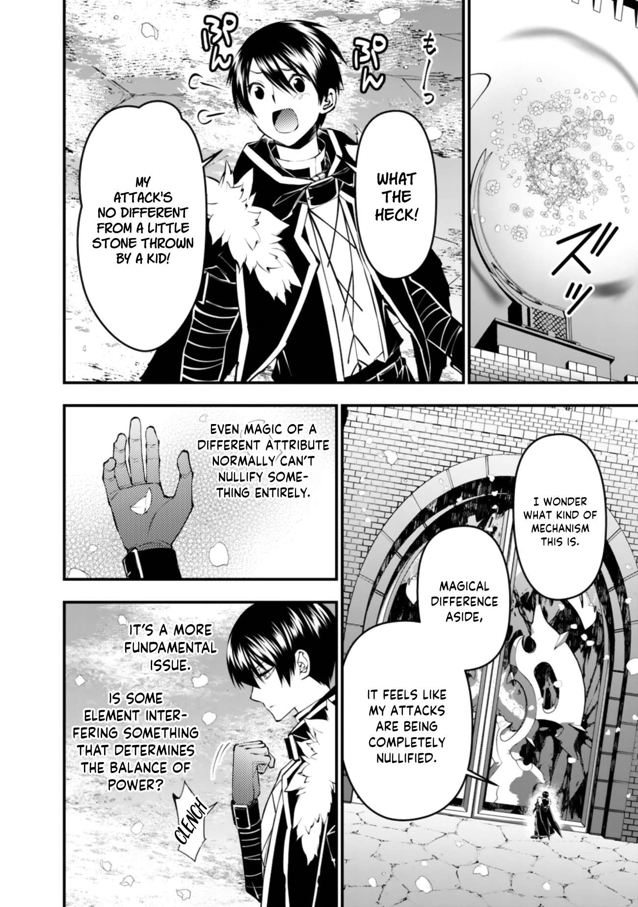 Fukushuu O Koinegau Saikyou Yuusha Wa, Yami No Chikara De Senmetsu Musou Suru Chapter 130 - Page 19 in English