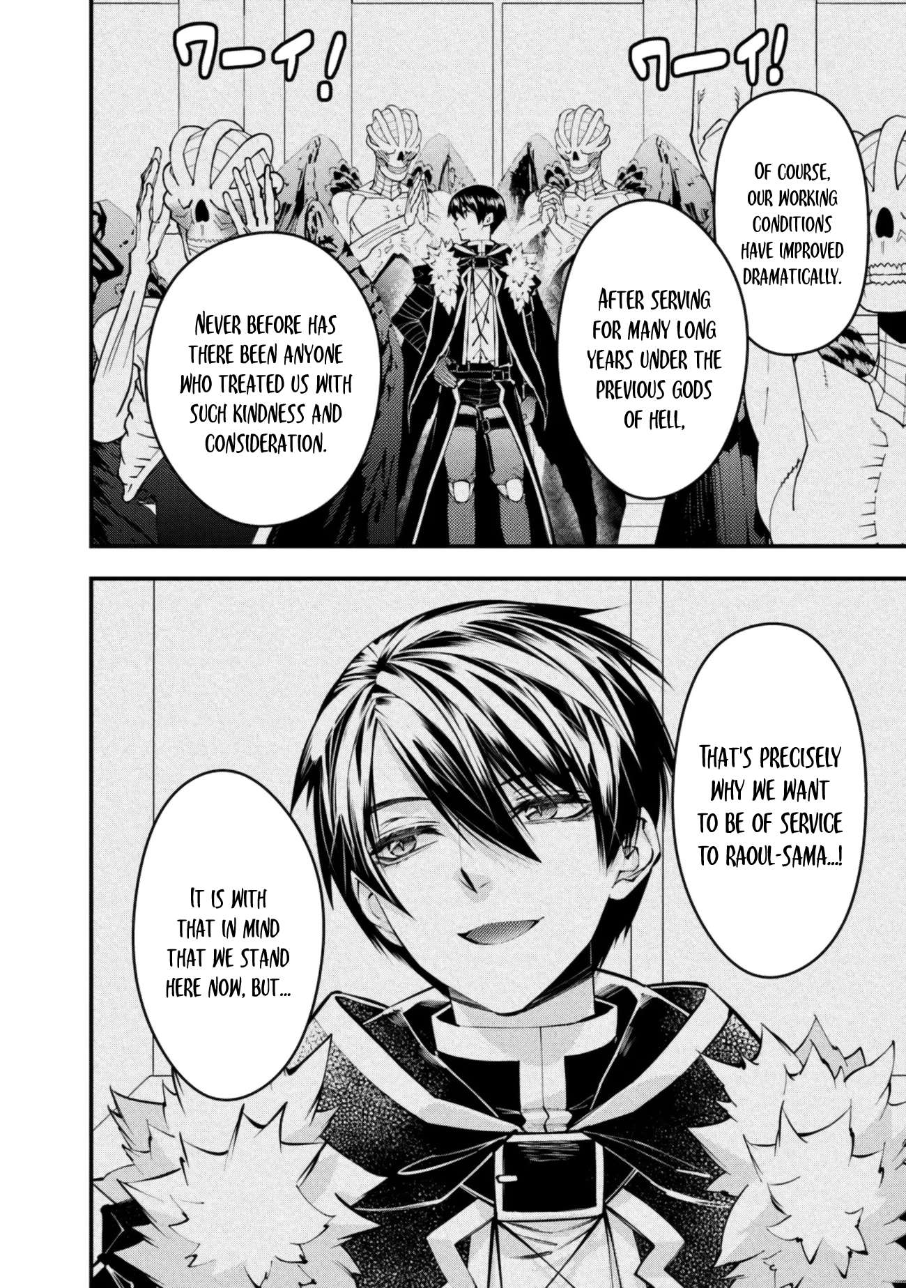 Fukushuu O Koinegau Saikyou Yuusha Wa, Yami No Chikara De Senmetsu Musou Suru Chapter 131 - Page 10 in English