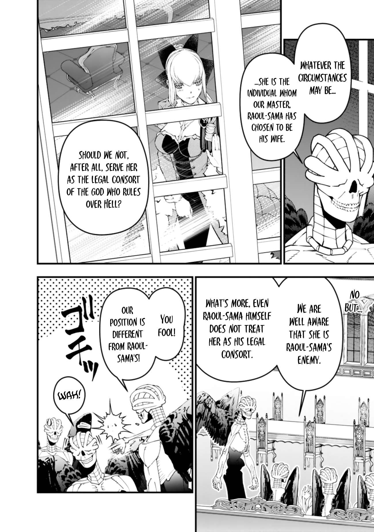 Fukushuu O Koinegau Saikyou Yuusha Wa, Yami No Chikara De Senmetsu Musou Suru Chapter 131 - Page 14 in English
