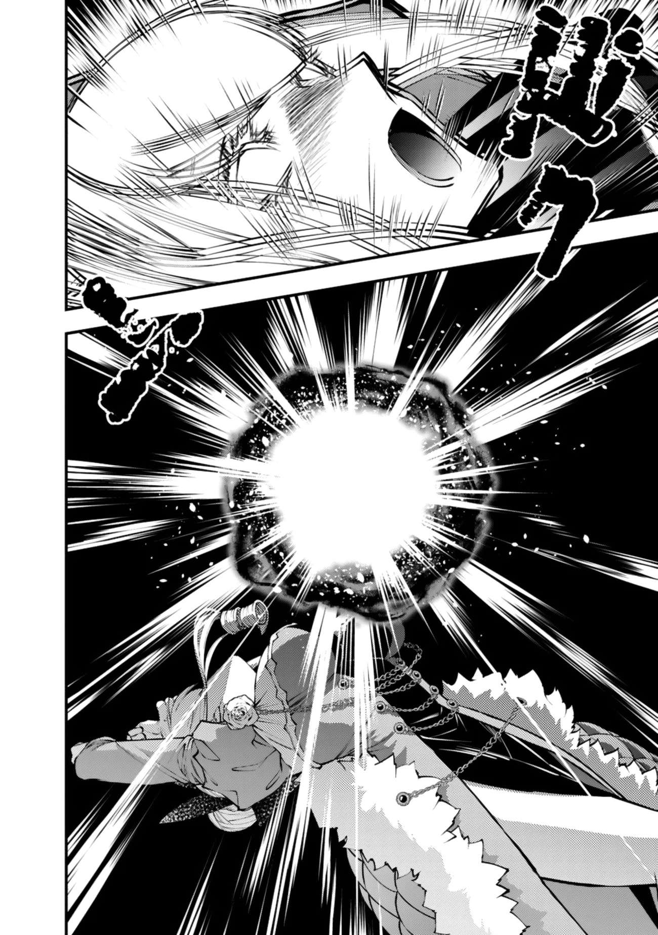 Fukushuu O Koinegau Saikyou Yuusha Wa, Yami No Chikara De Senmetsu Musou Suru Chapter 131 - Page 21 in English