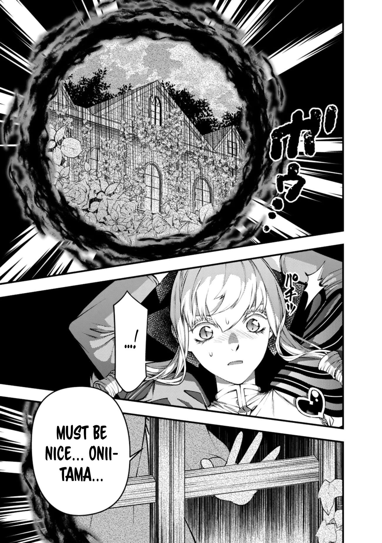 Fukushuu O Koinegau Saikyou Yuusha Wa, Yami No Chikara De Senmetsu Musou Suru Chapter 131 - Page 22 in English