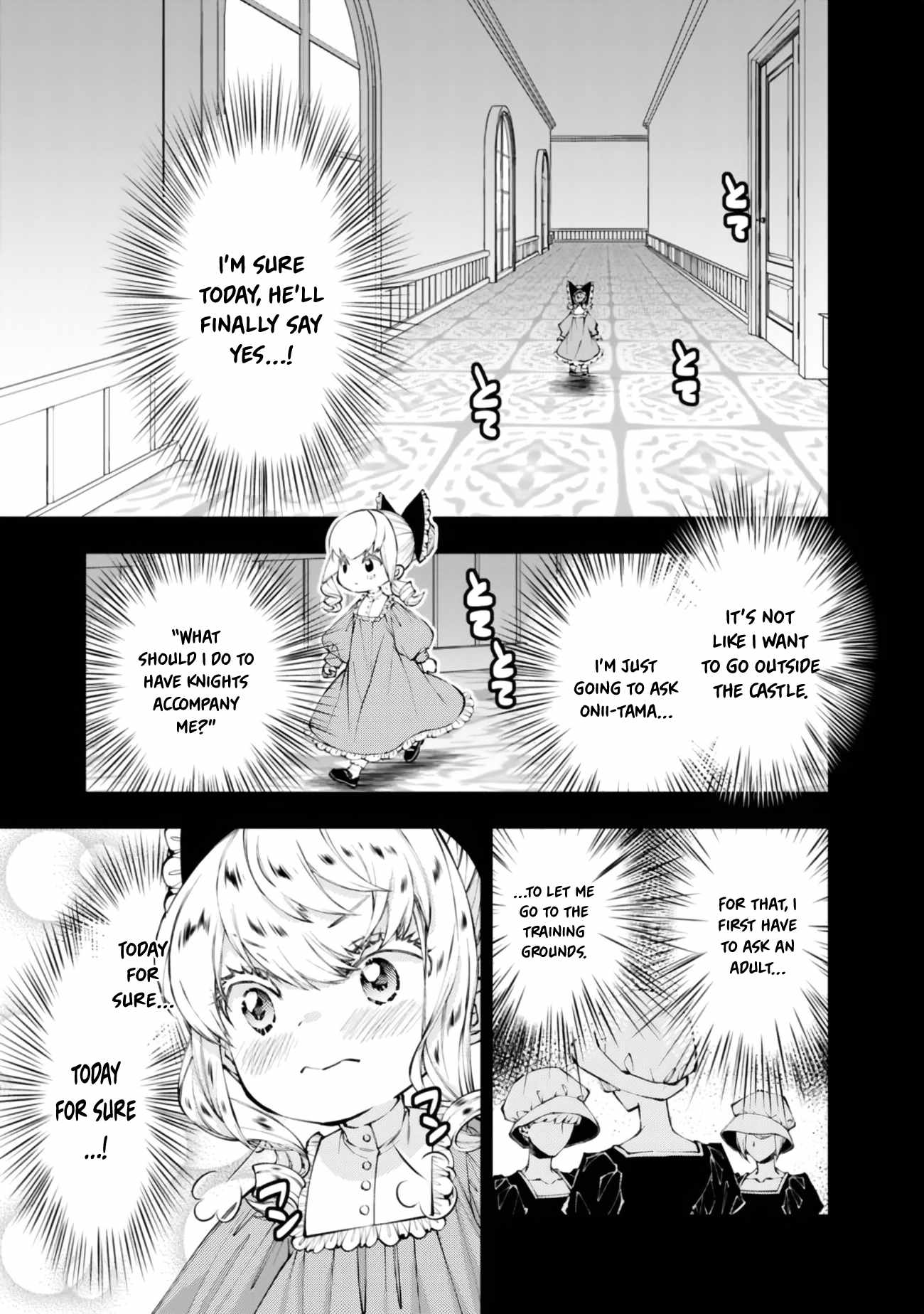 Fukushuu O Koinegau Saikyou Yuusha Wa, Yami No Chikara De Senmetsu Musou Suru Chapter 132 - Page 3 in English