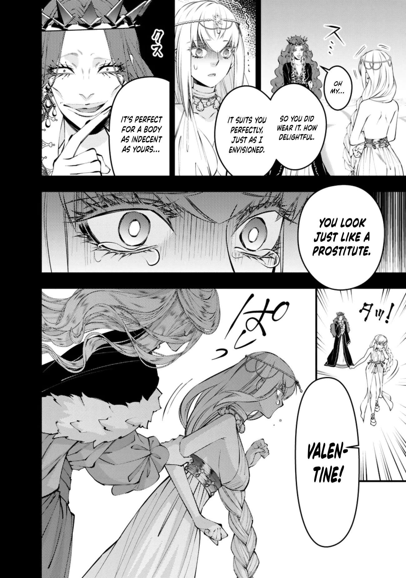Fukushuu O Koinegau Saikyou Yuusha Wa, Yami No Chikara De Senmetsu Musou Suru Chapter 133 - Page 11 in English