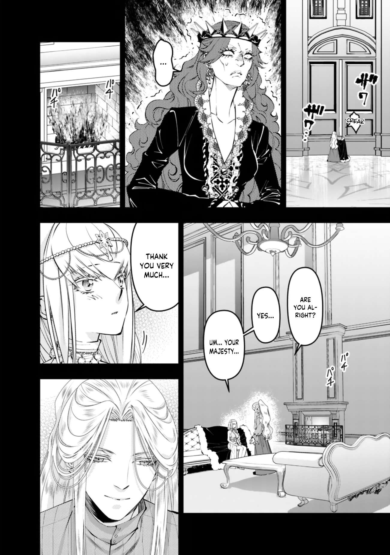 Fukushuu O Koinegau Saikyou Yuusha Wa, Yami No Chikara De Senmetsu Musou Suru Chapter 133 - Page 13 in English