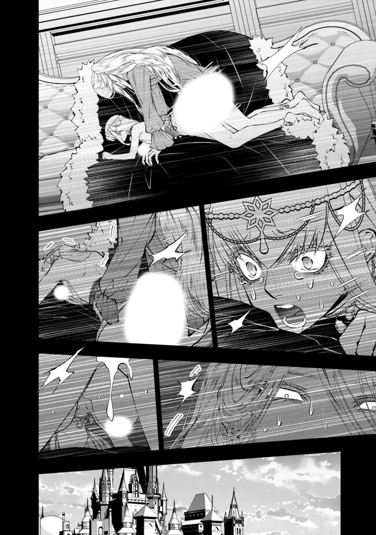 Fukushuu O Koinegau Saikyou Yuusha Wa, Yami No Chikara De Senmetsu Musou Suru Chapter 133 - Page 17 in English