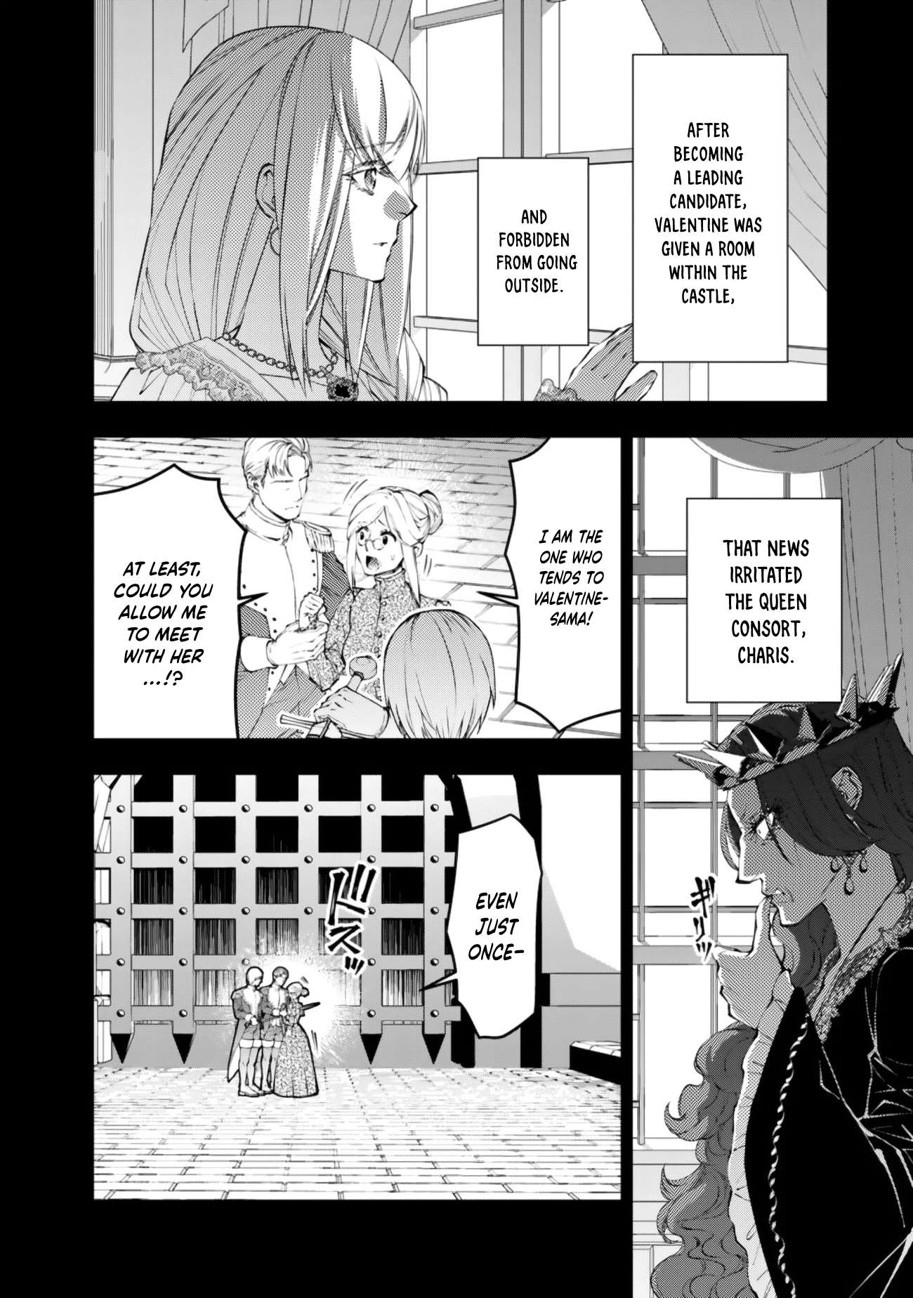 Fukushuu O Koinegau Saikyou Yuusha Wa, Yami No Chikara De Senmetsu Musou Suru Chapter 133 - Page 7 in English