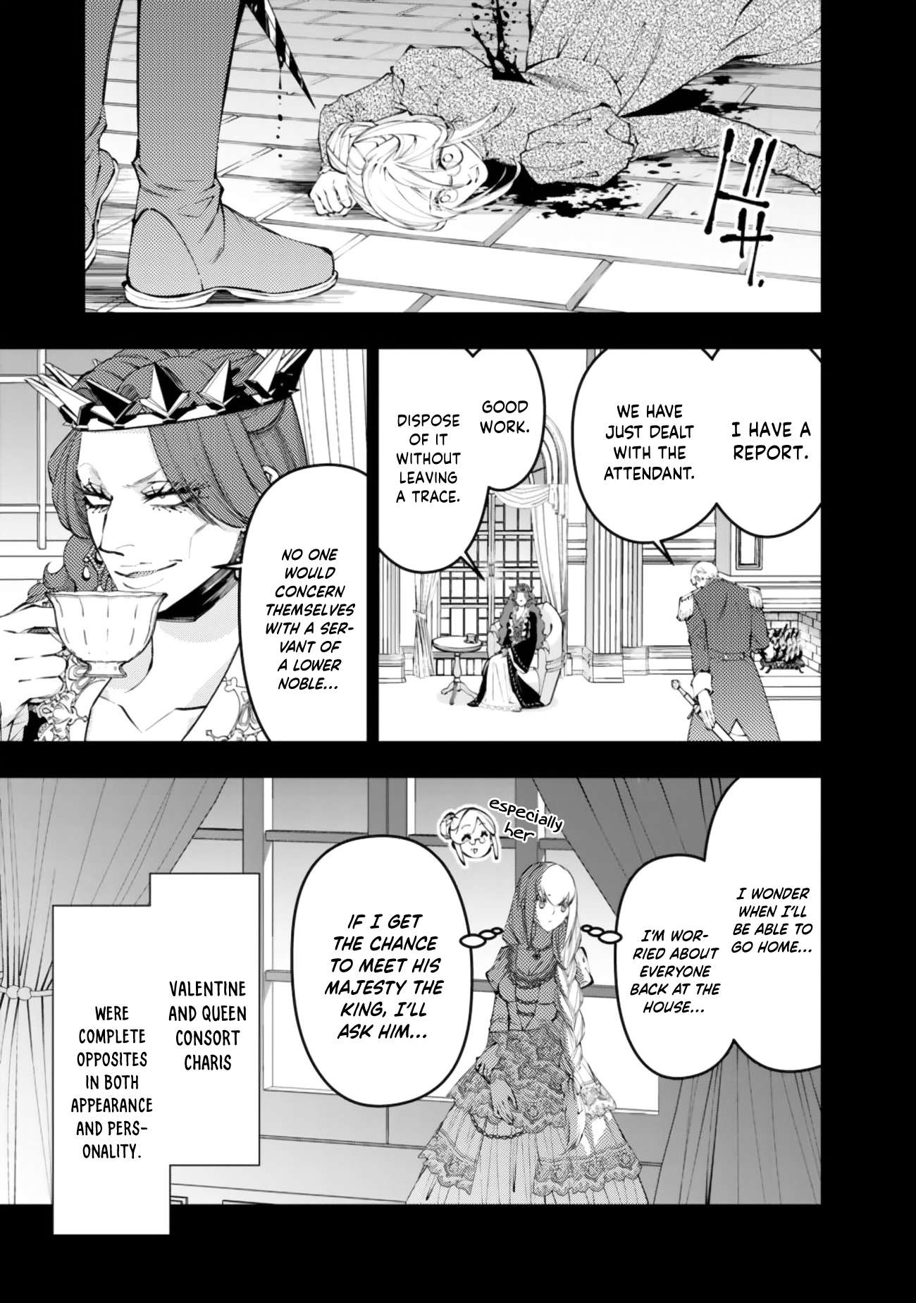 Fukushuu O Koinegau Saikyou Yuusha Wa, Yami No Chikara De Senmetsu Musou Suru Chapter 133 - Page 8 in English