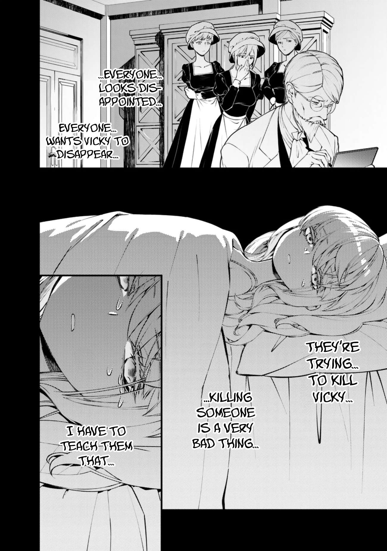 Fukushuu O Koinegau Saikyou Yuusha Wa, Yami No Chikara De Senmetsu Musou Suru Chapter 134 - Page 11 in English