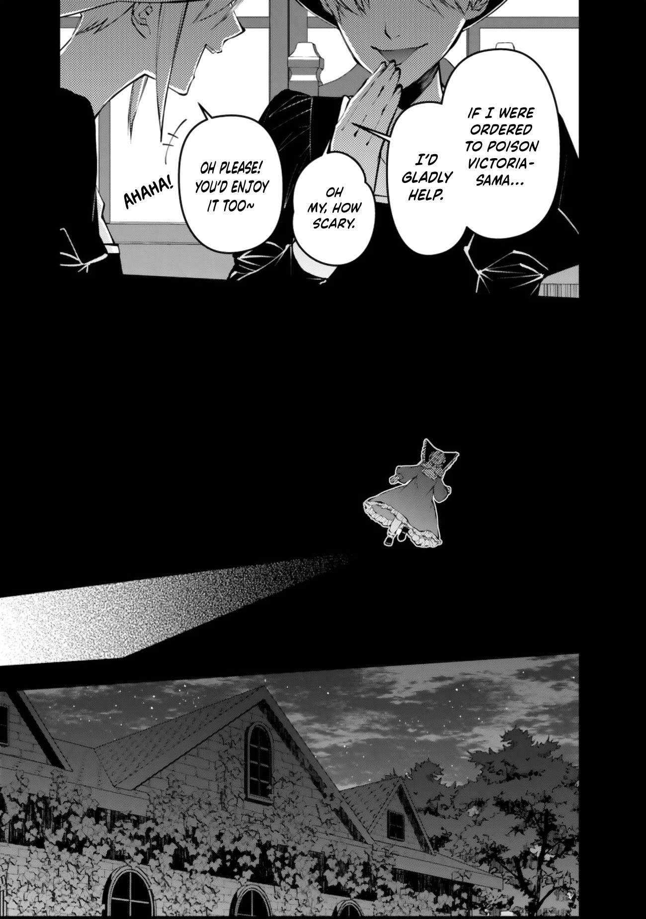 Fukushuu O Koinegau Saikyou Yuusha Wa, Yami No Chikara De Senmetsu Musou Suru Chapter 134 - Page 4 in English