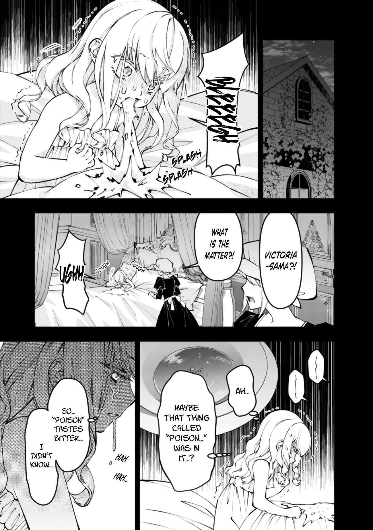 Fukushuu O Koinegau Saikyou Yuusha Wa, Yami No Chikara De Senmetsu Musou Suru Chapter 134 - Page 8 in English