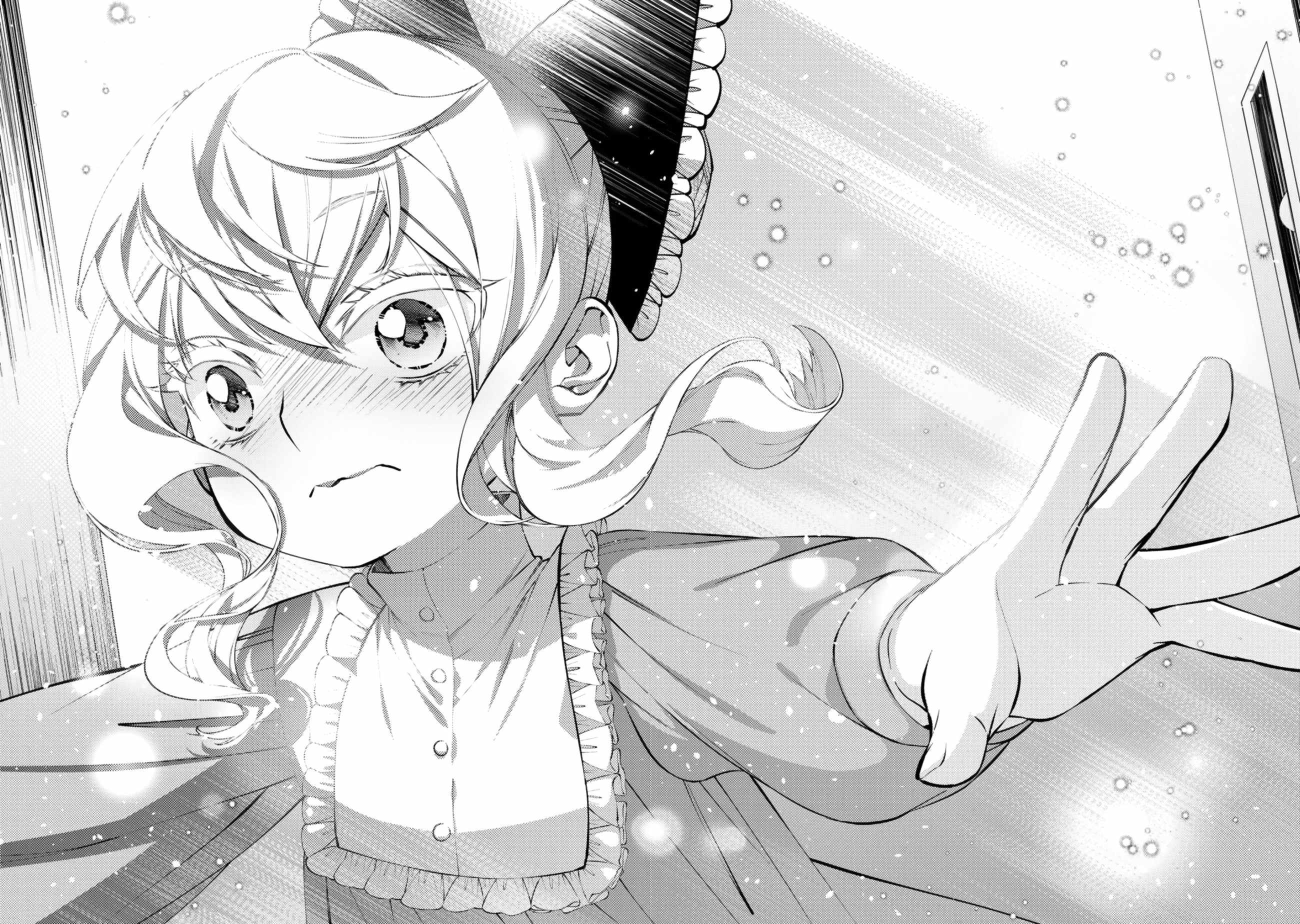 Fukushuu O Koinegau Saikyou Yuusha Wa, Yami No Chikara De Senmetsu Musou Suru Chapter 135 - Page 22 in English