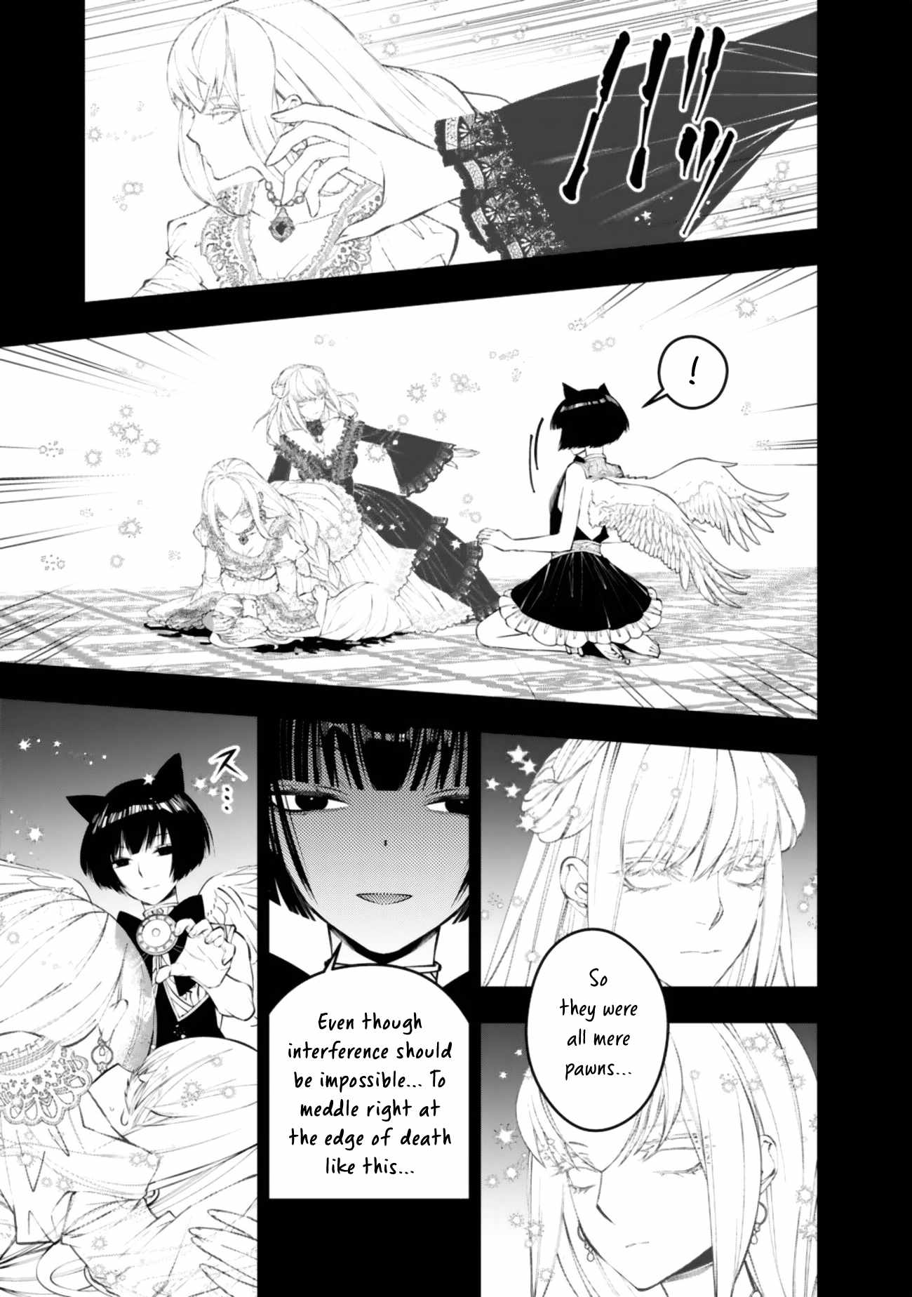 Fukushuu O Koinegau Saikyou Yuusha Wa, Yami No Chikara De Senmetsu Musou Suru Chapter 135 - Page 5 in English