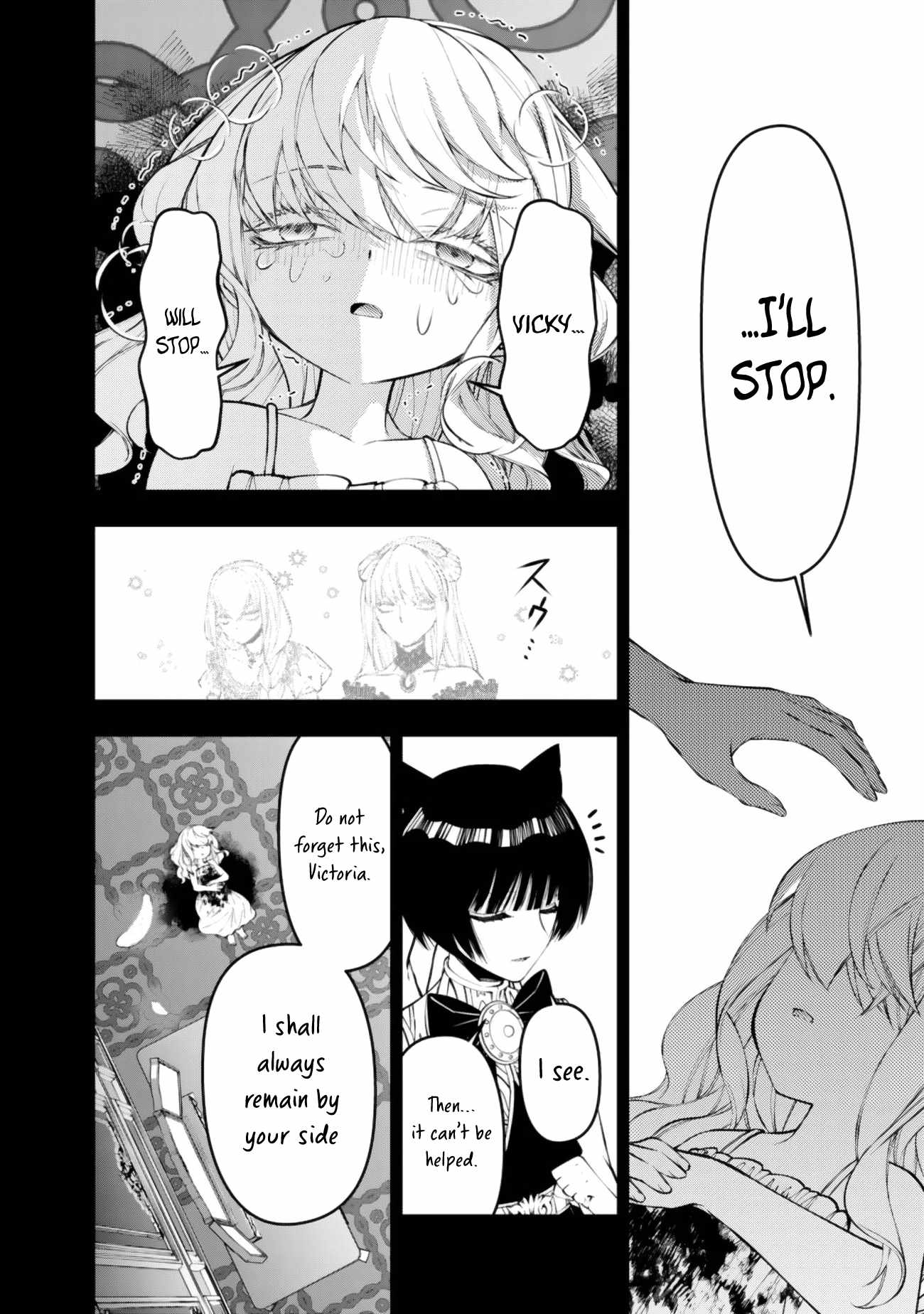 Fukushuu O Koinegau Saikyou Yuusha Wa, Yami No Chikara De Senmetsu Musou Suru Chapter 135 - Page 6 in English