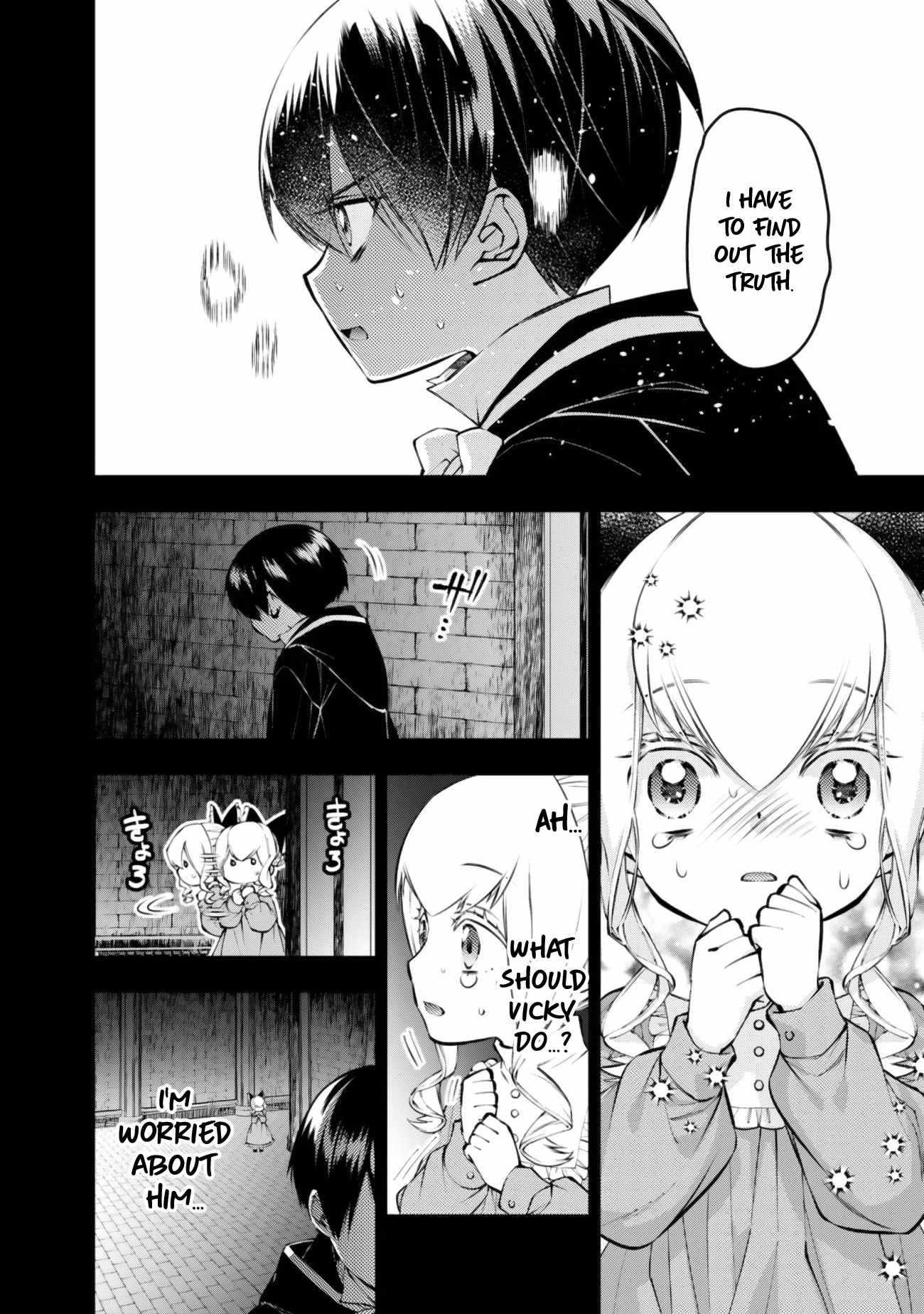 Fukushuu O Koinegau Saikyou Yuusha Wa, Yami No Chikara De Senmetsu Musou Suru Chapter 136 - Page 22 in English
