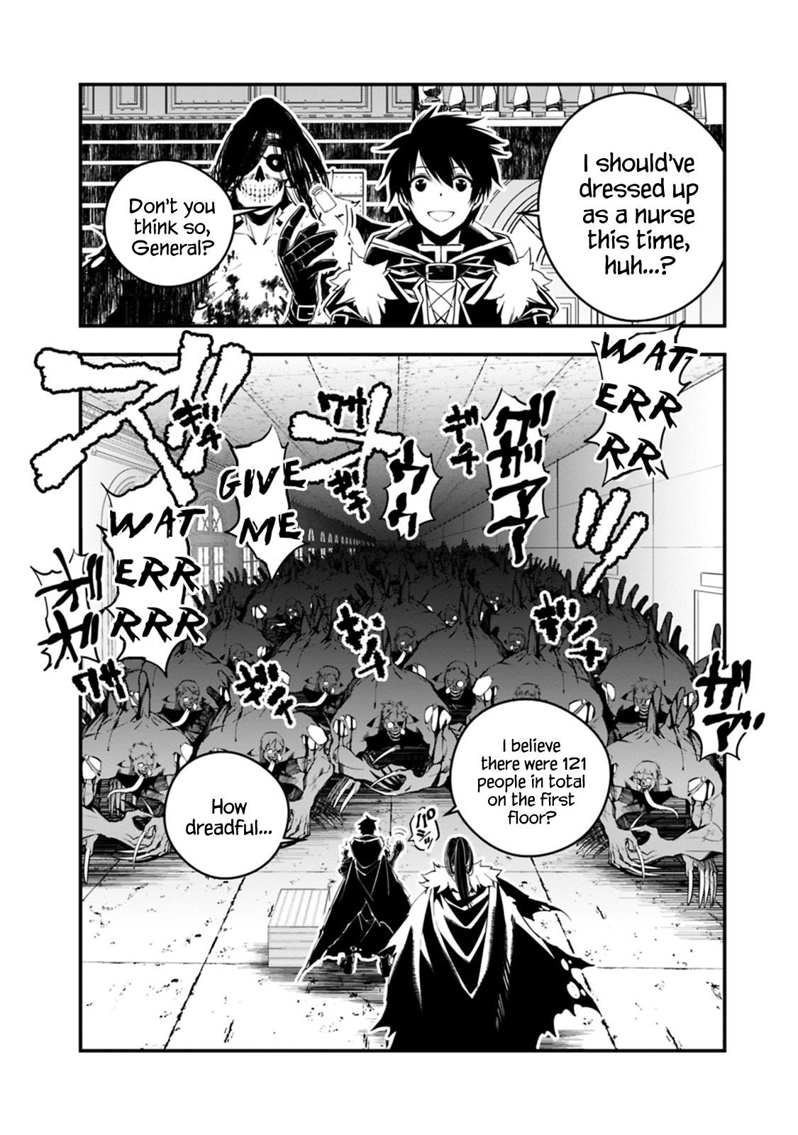 Fukushuu O Koinegau Saikyou Yuusha Wa, Yami No Chikara De Senmetsu Musou Suru Chapter 14 - Page 14 in English