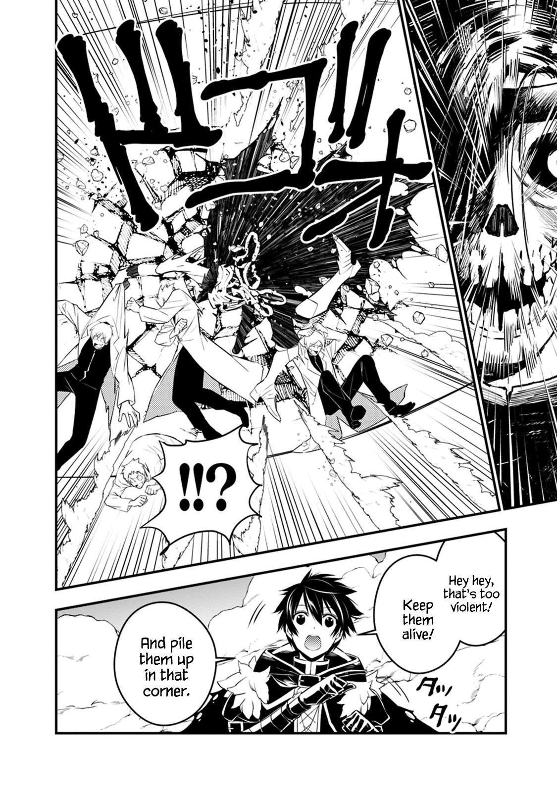 Fukushuu O Koinegau Saikyou Yuusha Wa, Yami No Chikara De Senmetsu Musou Suru Chapter 14 - Page 4 in English
