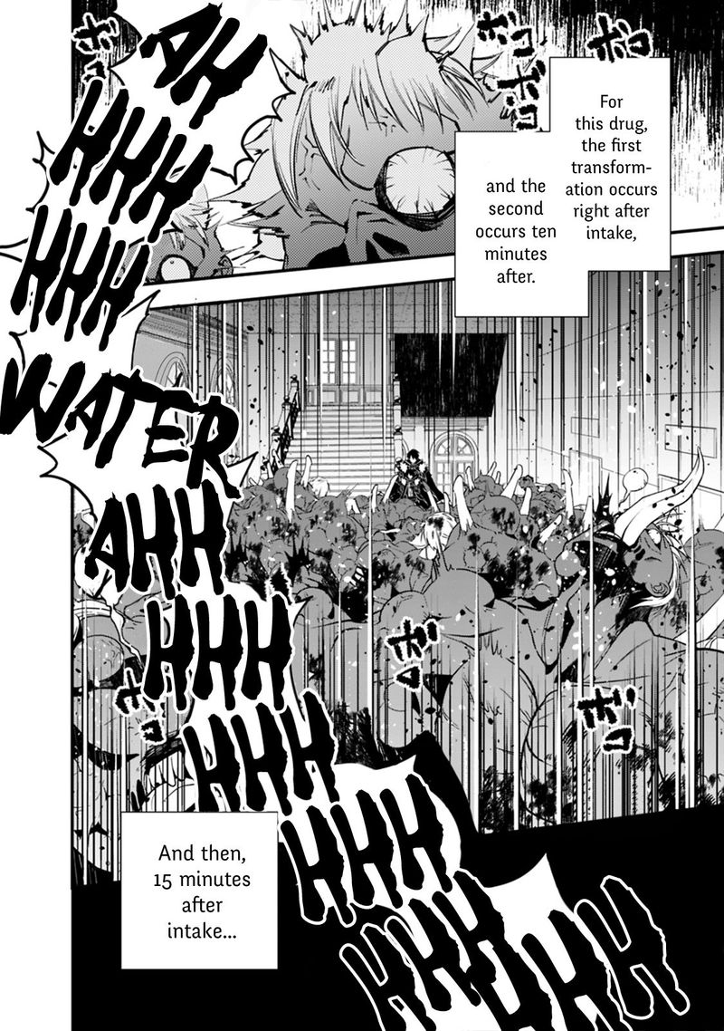 Fukushuu O Koinegau Saikyou Yuusha Wa, Yami No Chikara De Senmetsu Musou Suru Chapter 15 - Page 10 in English